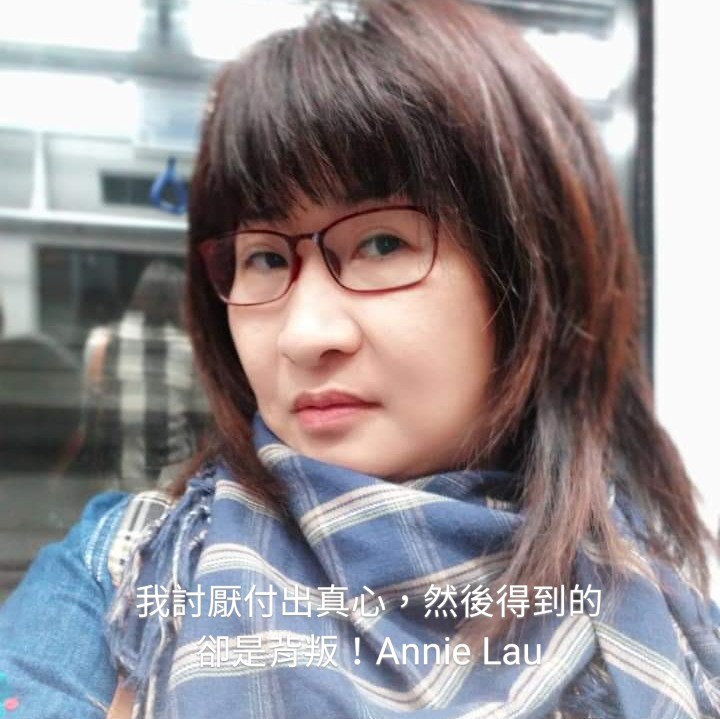 Annie La的照片