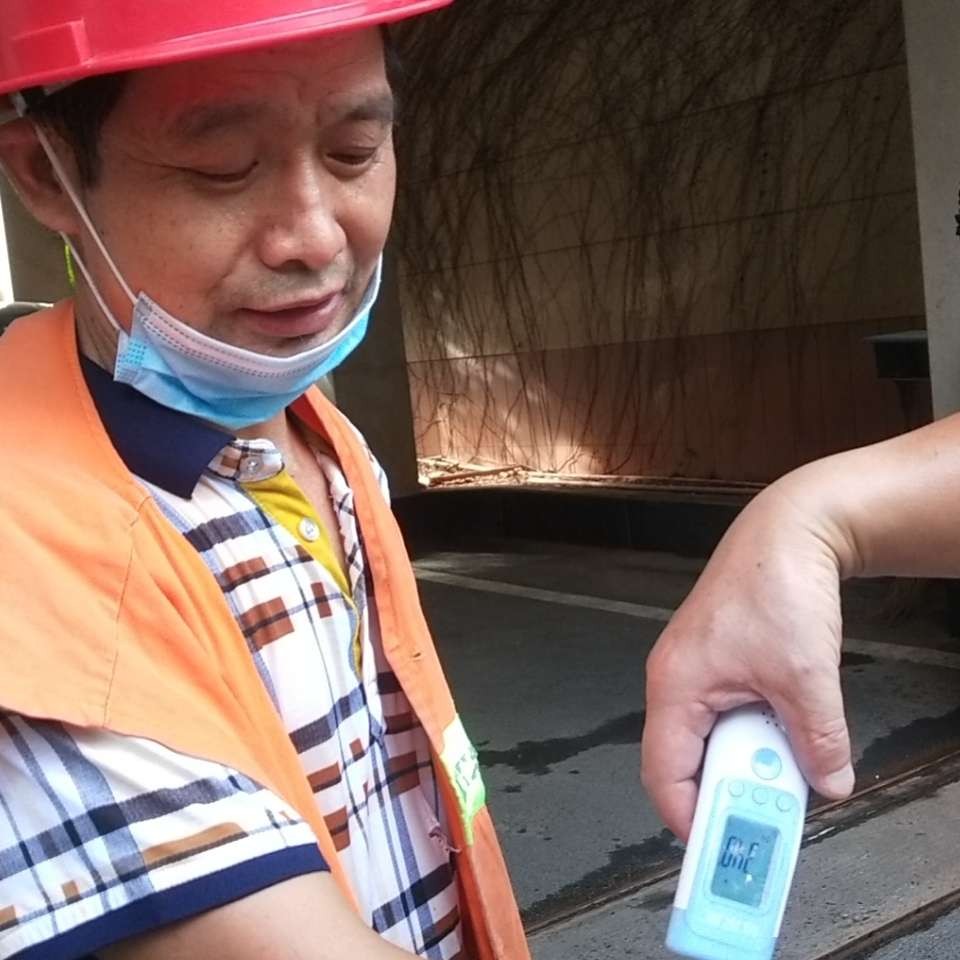 火星上的啤酒的照片