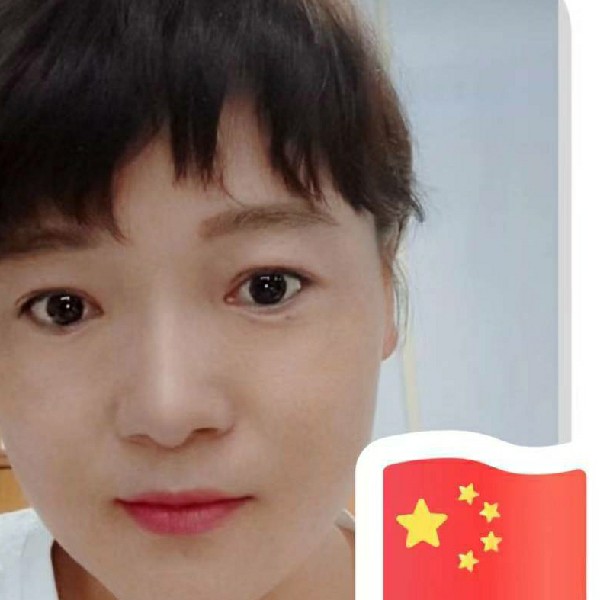 香氛酷酷的照片
