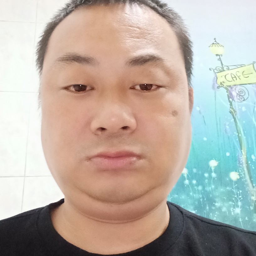 有缘互相包容的照片