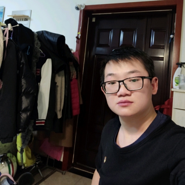冬日兴奋的照片