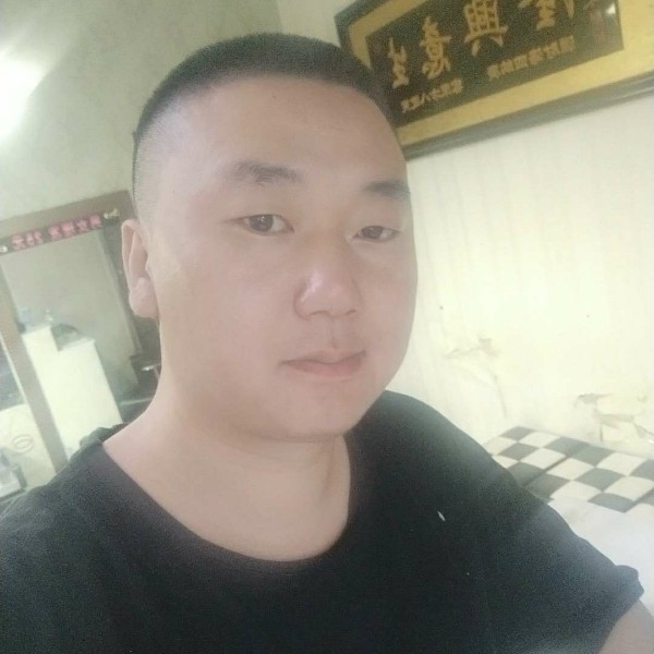 大叔有点花的照片