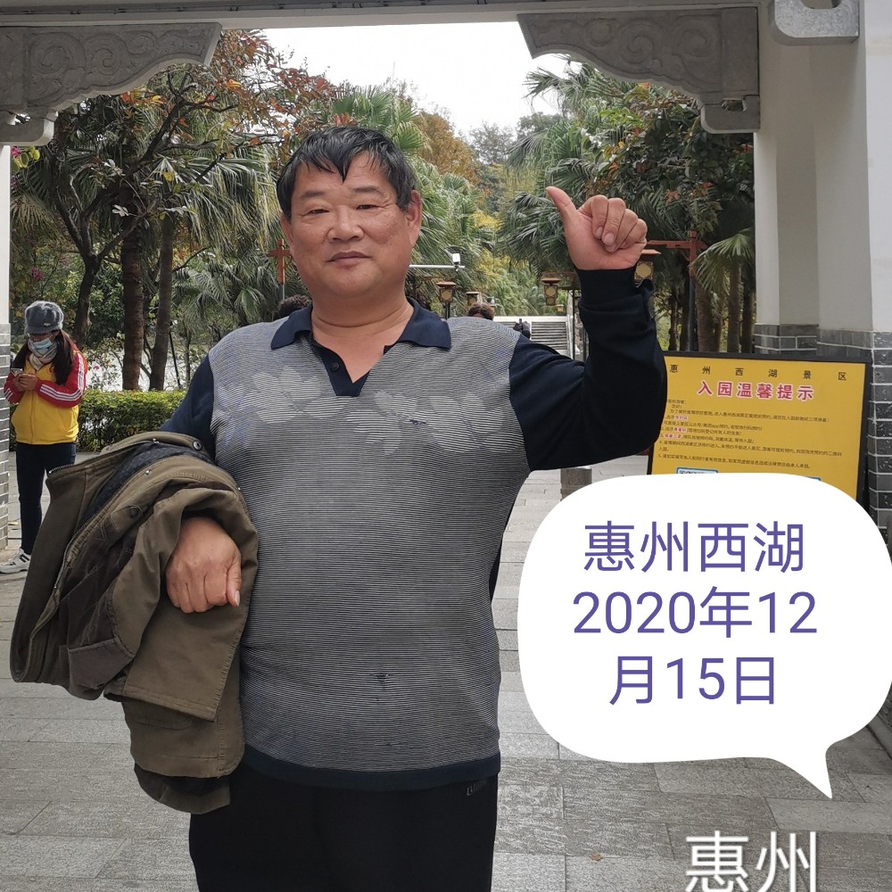 一人自驾游的照片