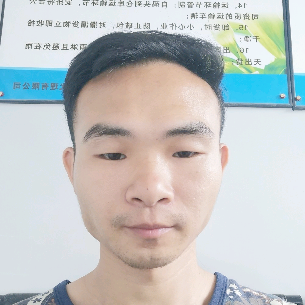 清爽说雪糕的照片