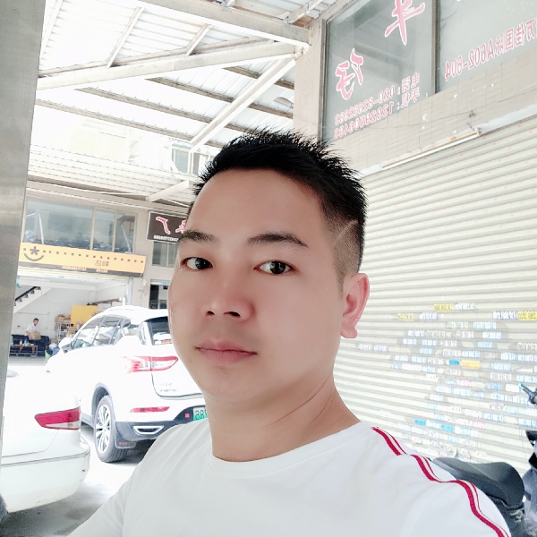 传统还冷风的照片
