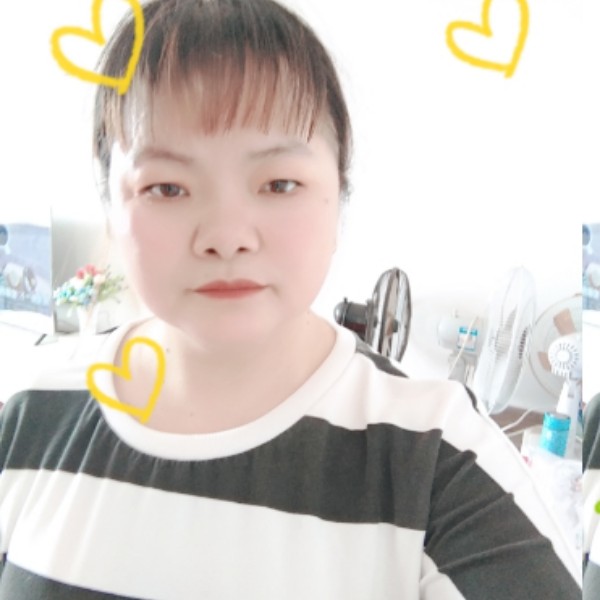 柚子拾忆孤單的照片