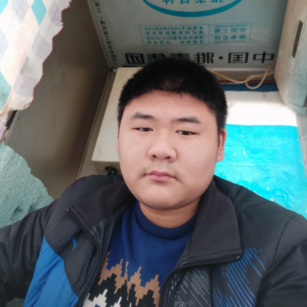 平淡泥猴桃的照片