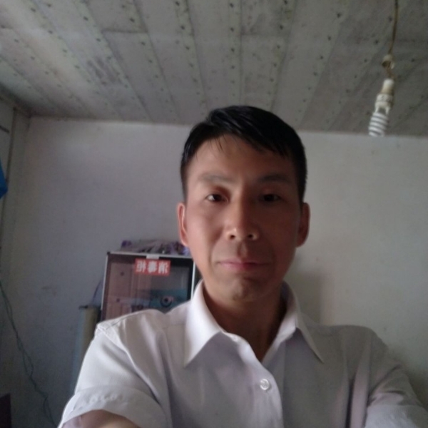 余世军的照片