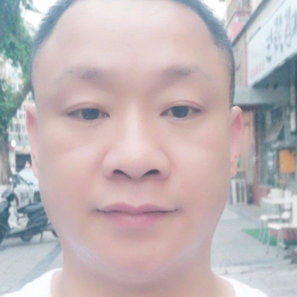 坚定就毛豆的照片