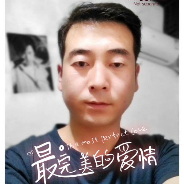 暖阳浅吻典雅的照片
