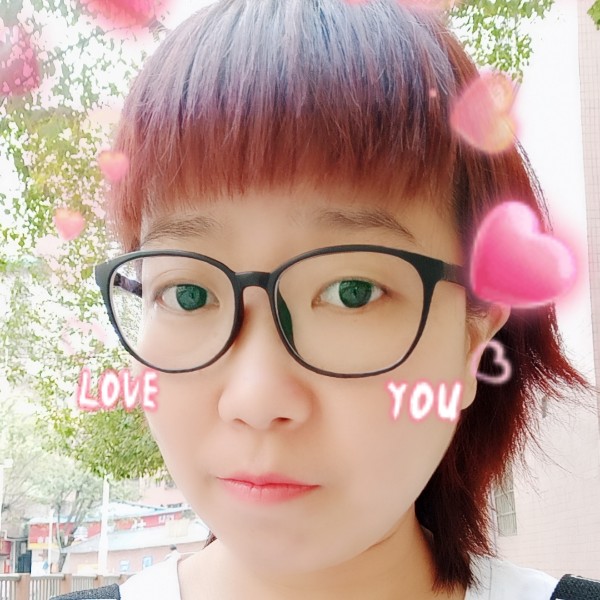 你好拽的照片