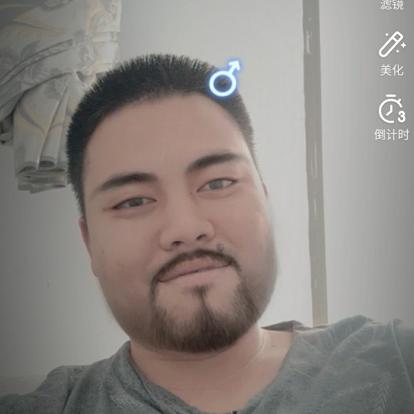 柚子深拥昏睡的照片
