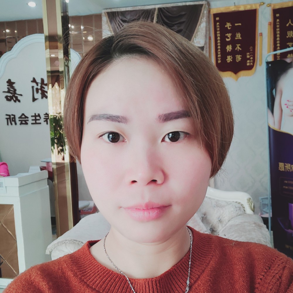 东方女孩的魅力的照片