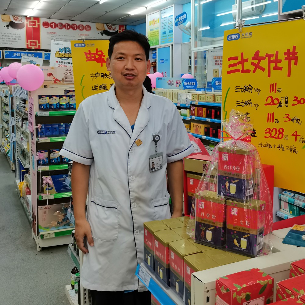 pcx1234560的照片
