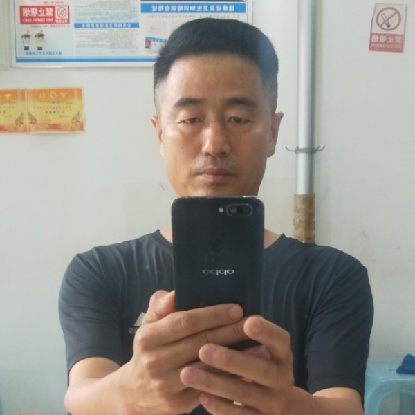 半夏舒服的照片