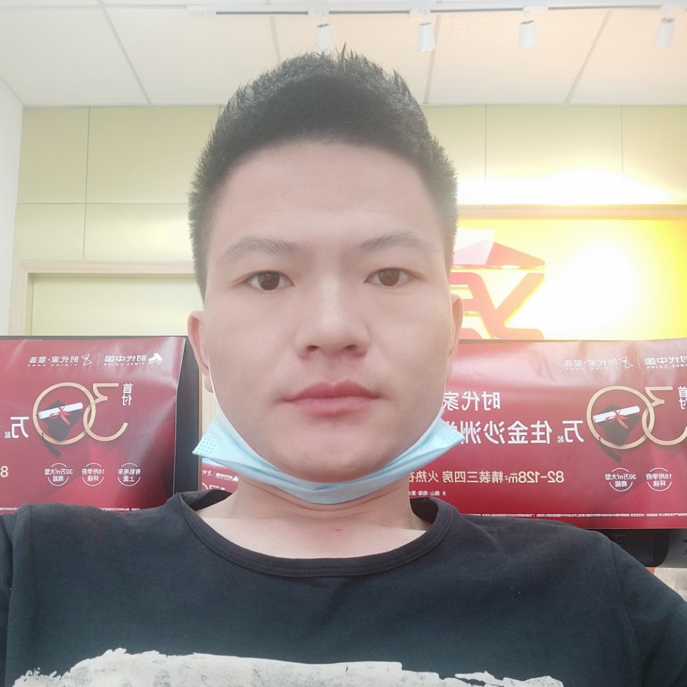 爱深深的照片