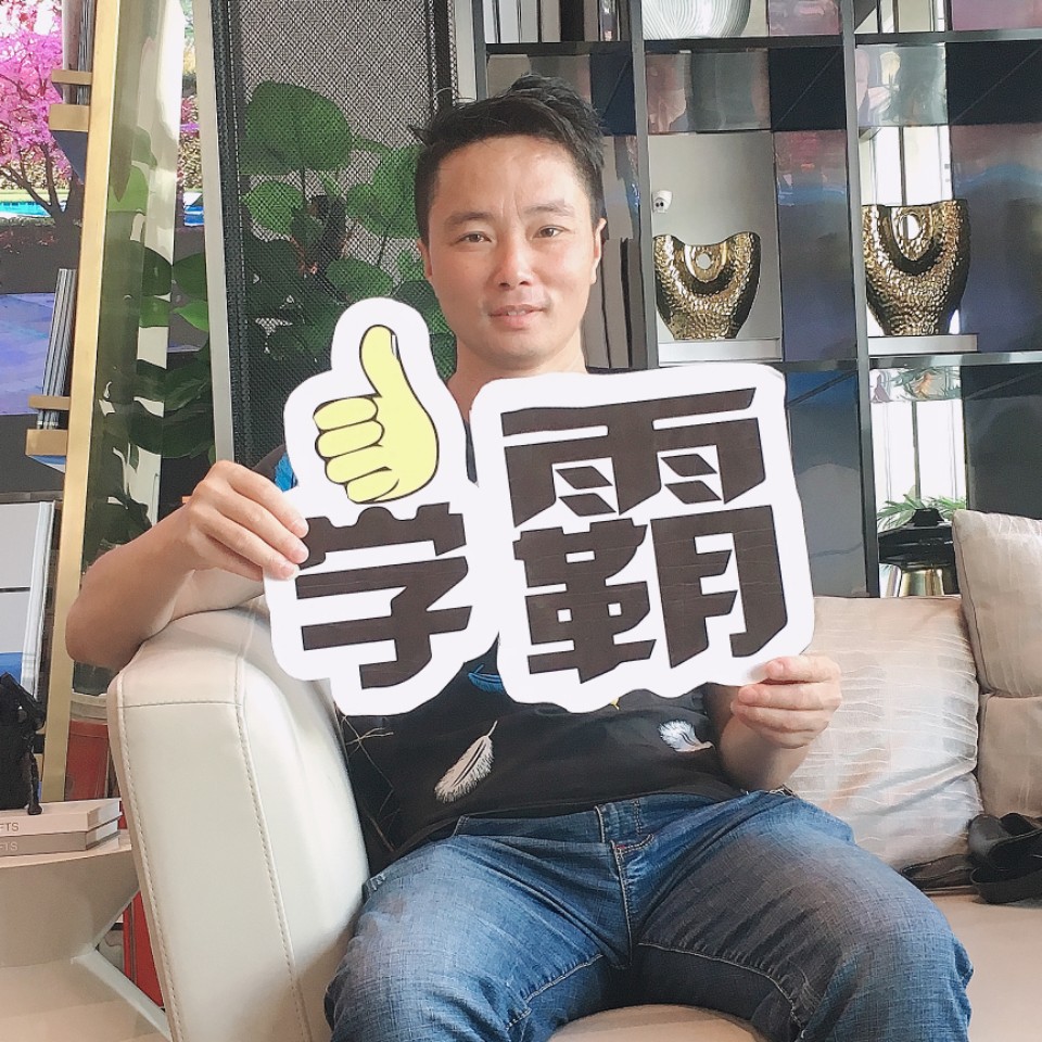 开着路虎卖咸鱼的照片