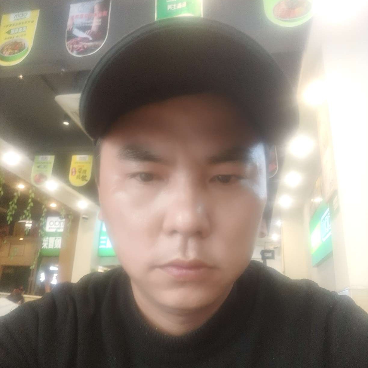 舒服漫步网络的照片