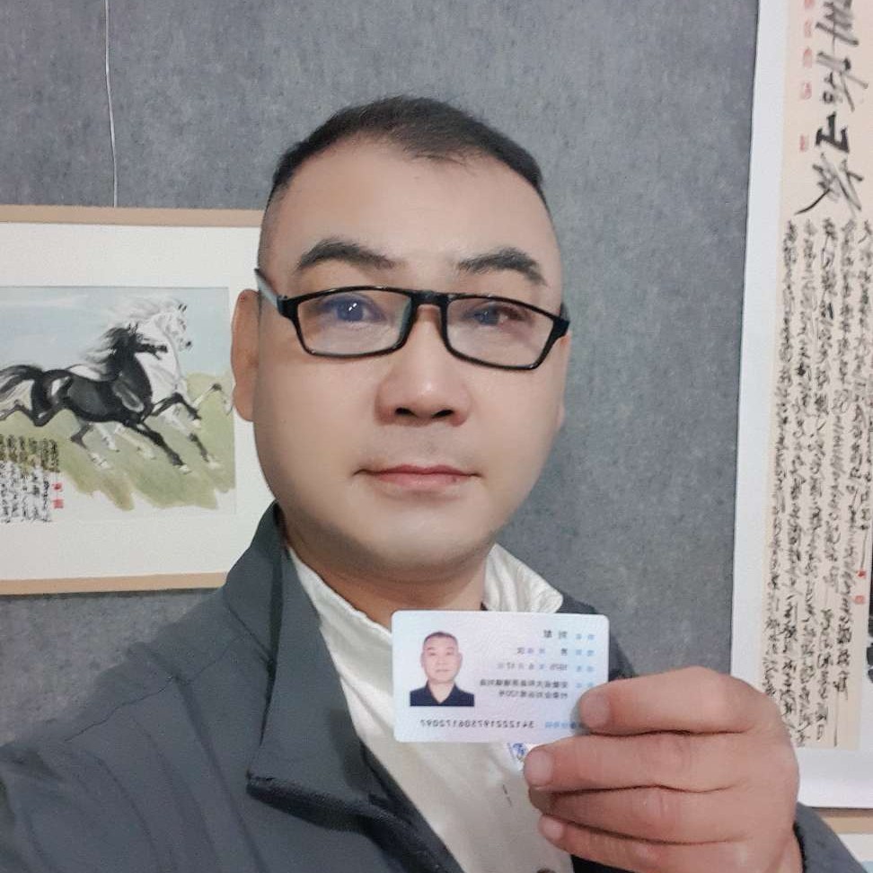 我们邂逅红尘永伴的照片