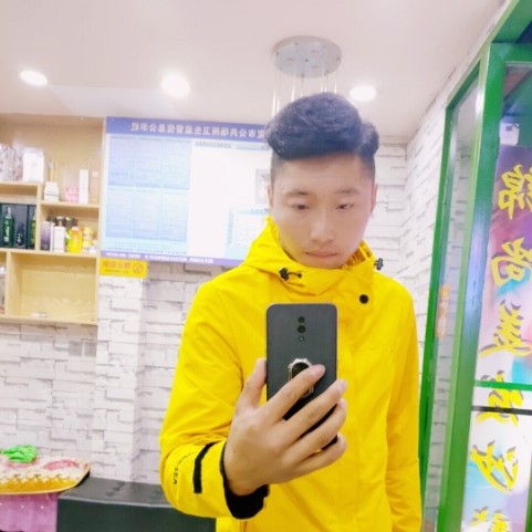 心锁等待翩飞的照片