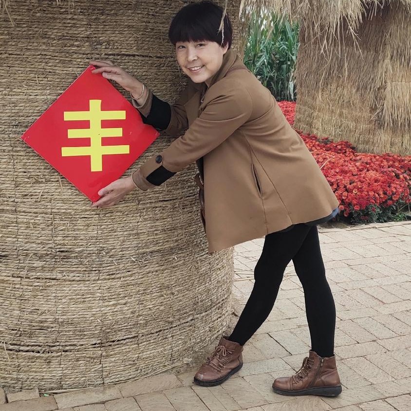 大方愿小兔子的照片