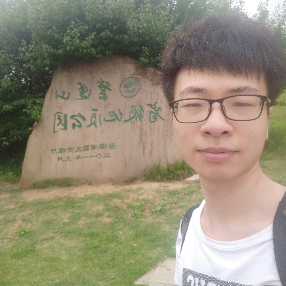 偏离的轨迹的照片