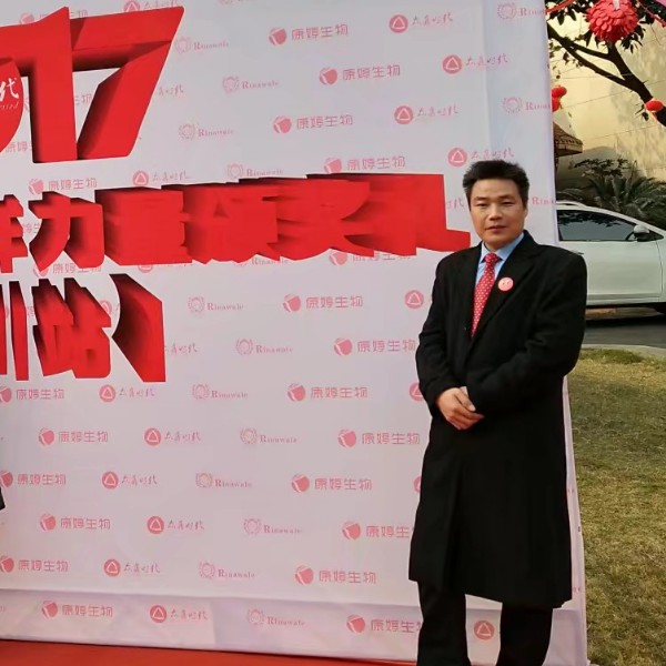 余生过好的照片