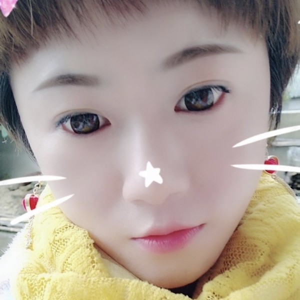 康雅兮的照片