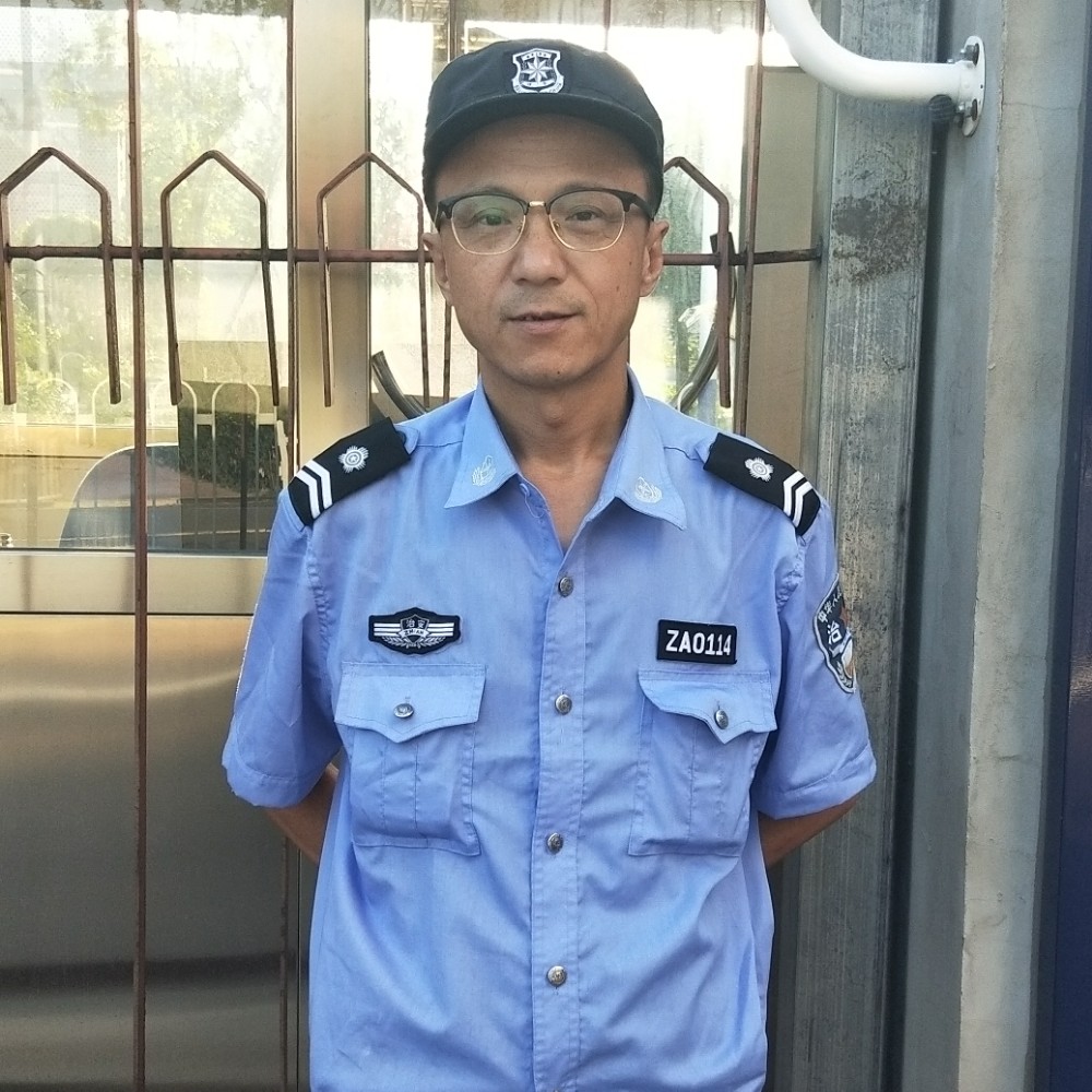 财神爷的管家的照片