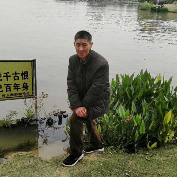 开心就好出来玩吧的照片