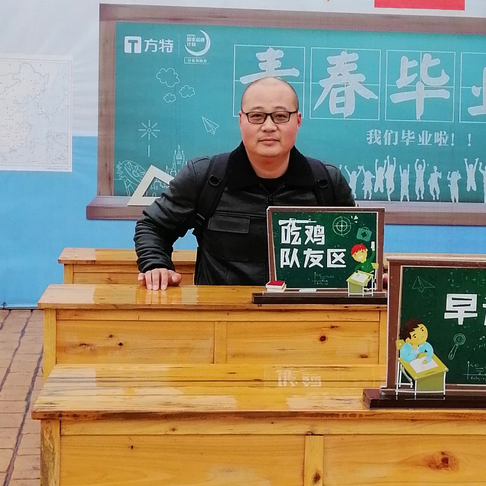 美满漫步机器猫的照片