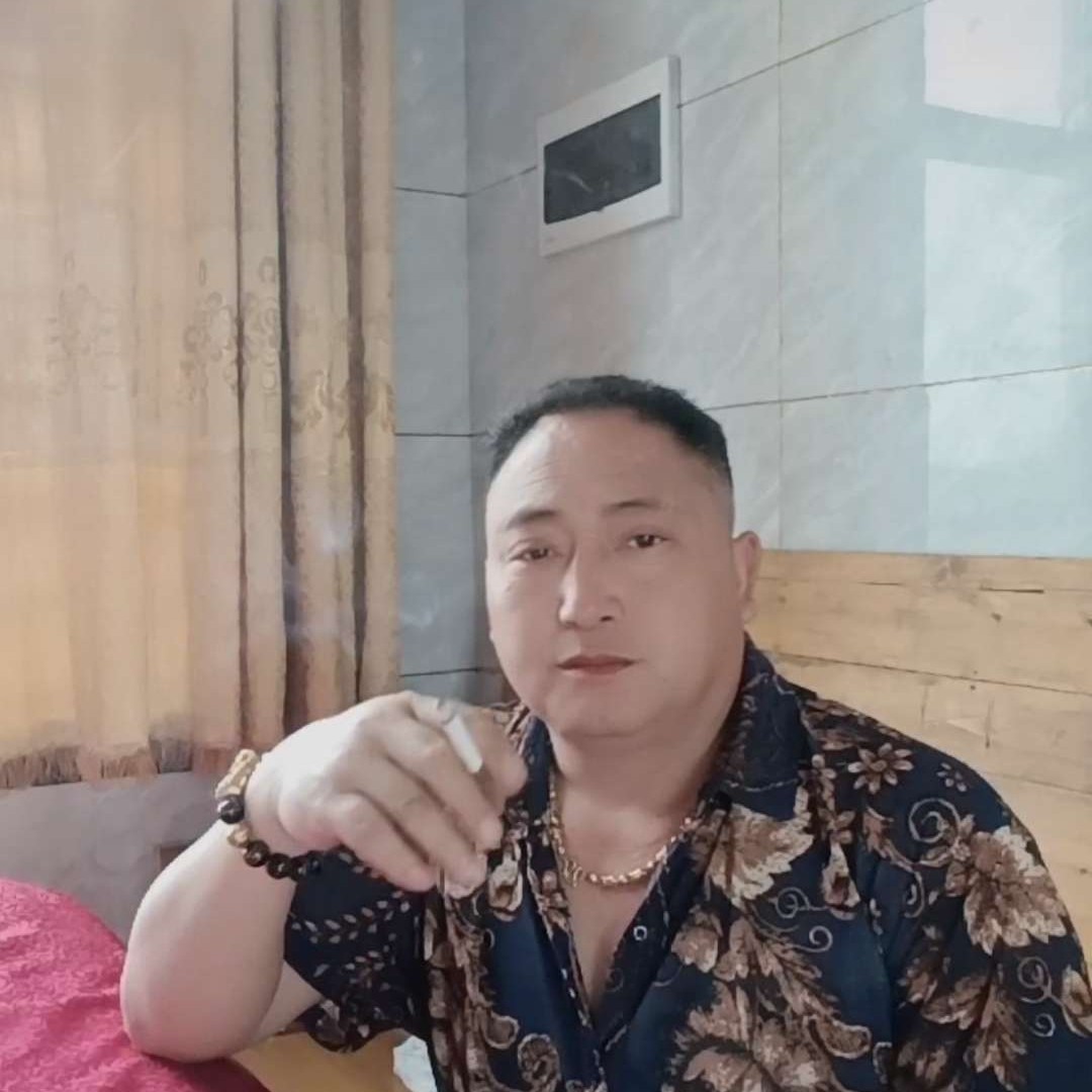好运相伴到永远的照片