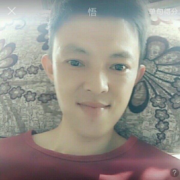華~的照片