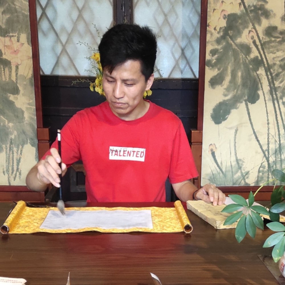 @半醉的照片