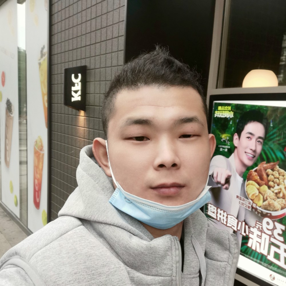 单身求聊的照片