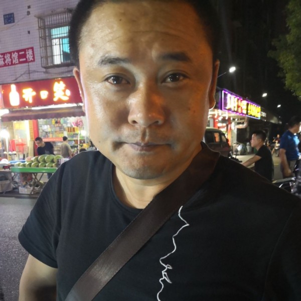 长沙打牛的照片