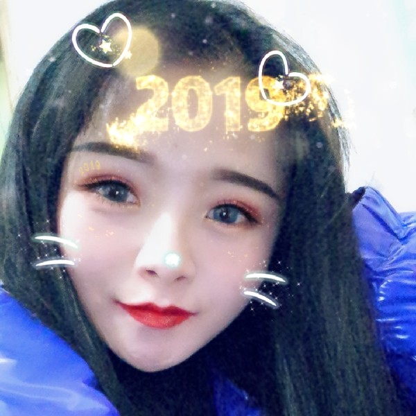 你将相思赋予谁。的照片