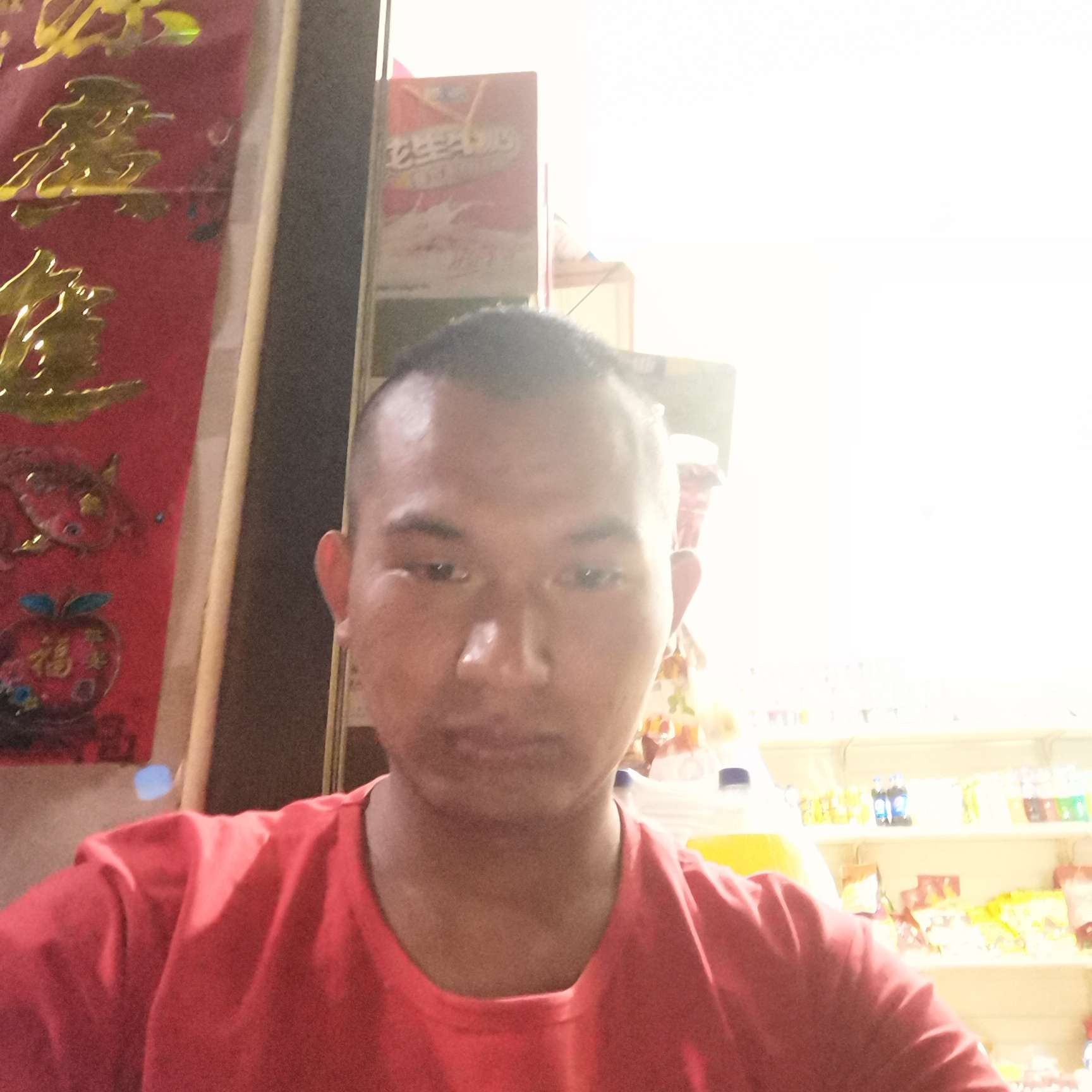 故李志明事畅快的照片