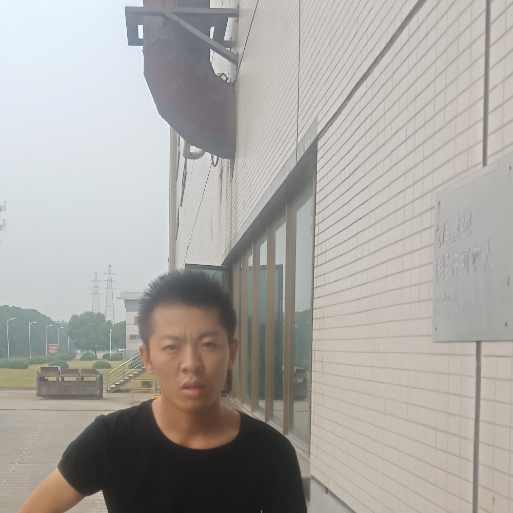 美好蹙眉星月的照片