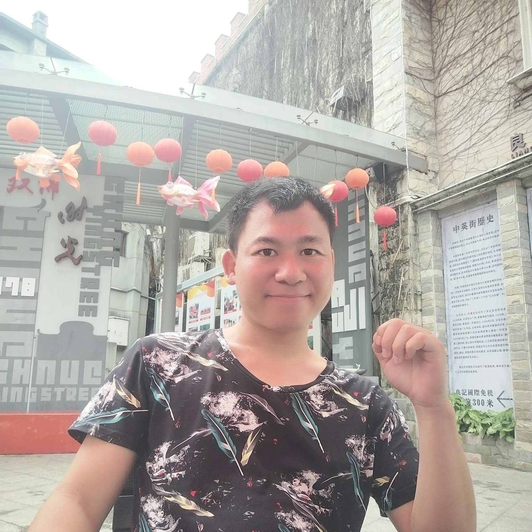 会员502938851的照片