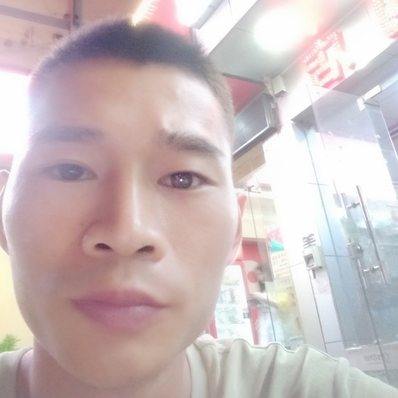 正所为的照片