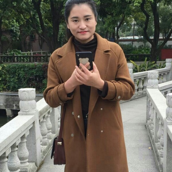 不知道叫啥2的照片