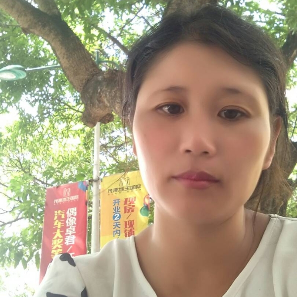 坚定邂逅芒果的照片