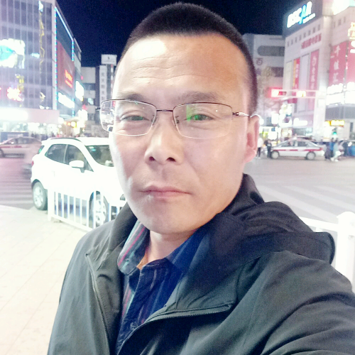 青花方开心的照片