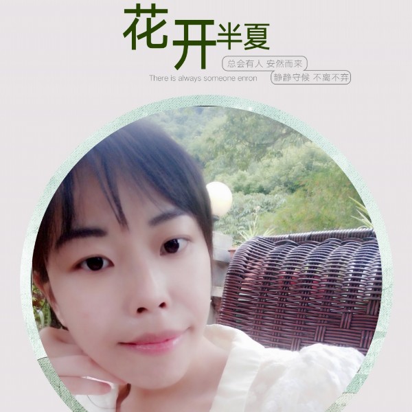 小白菜顺心的照片