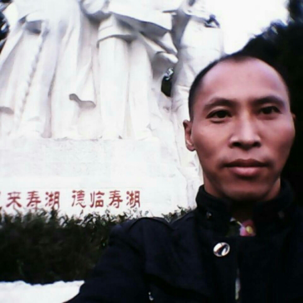 单身寻缘5201314的照片