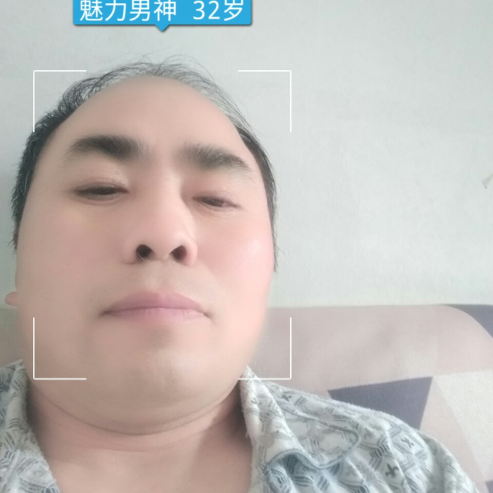 绚烂方碧影的照片