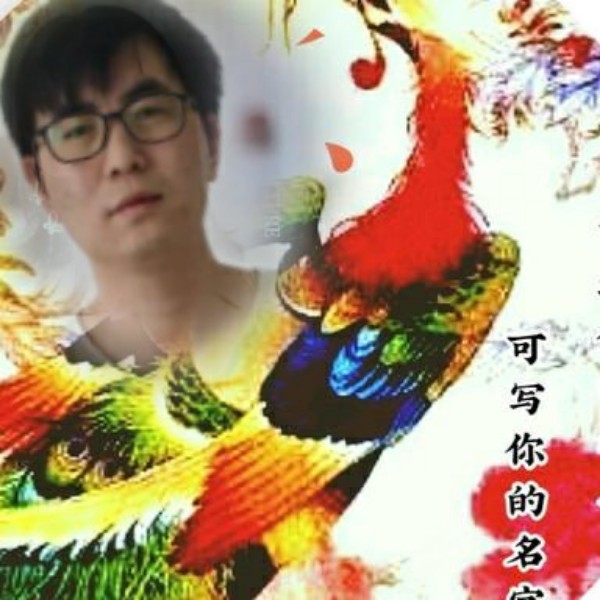 忘忧漫步苹果的照片