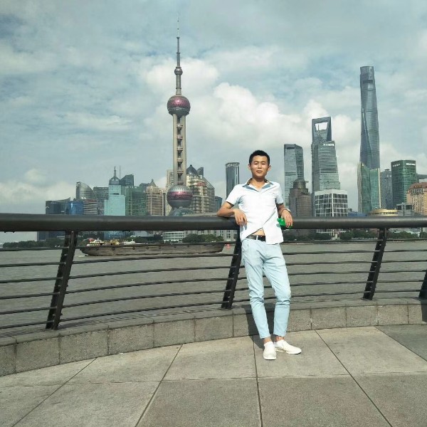山有木兮木有枝。的照片