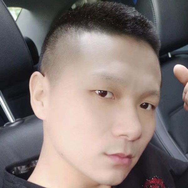 认真打缘分的照片